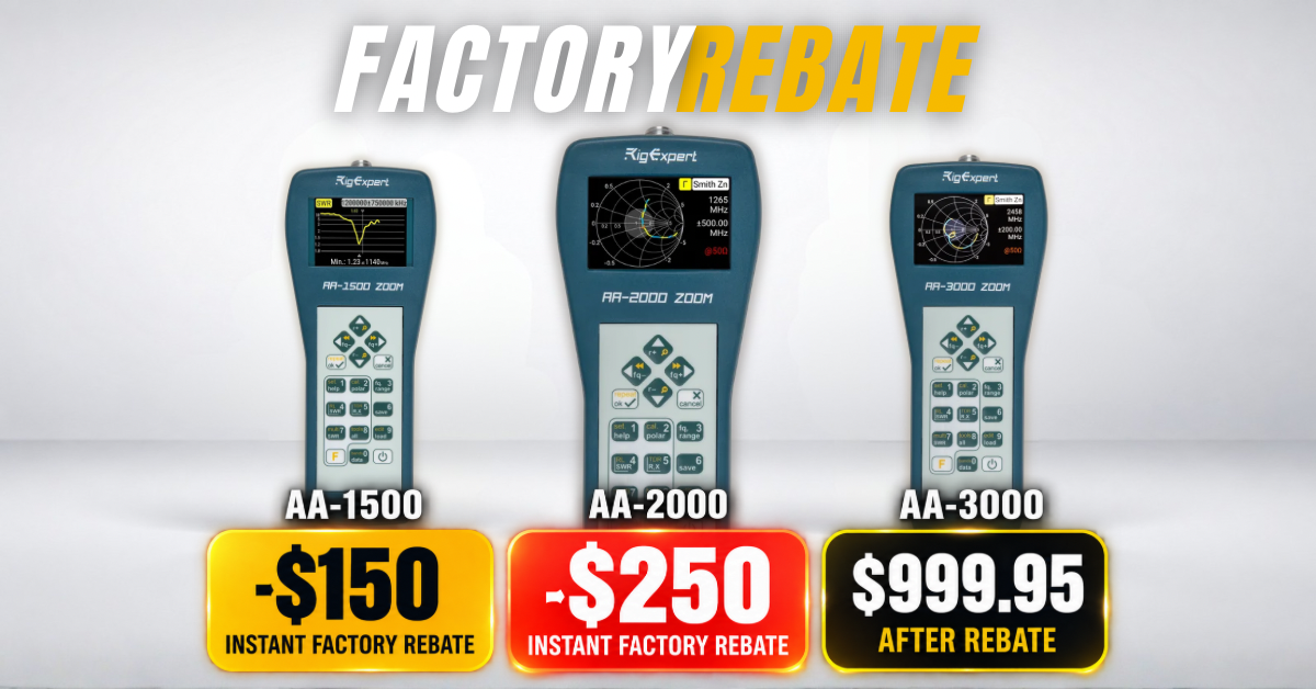 FACTORY REBATE